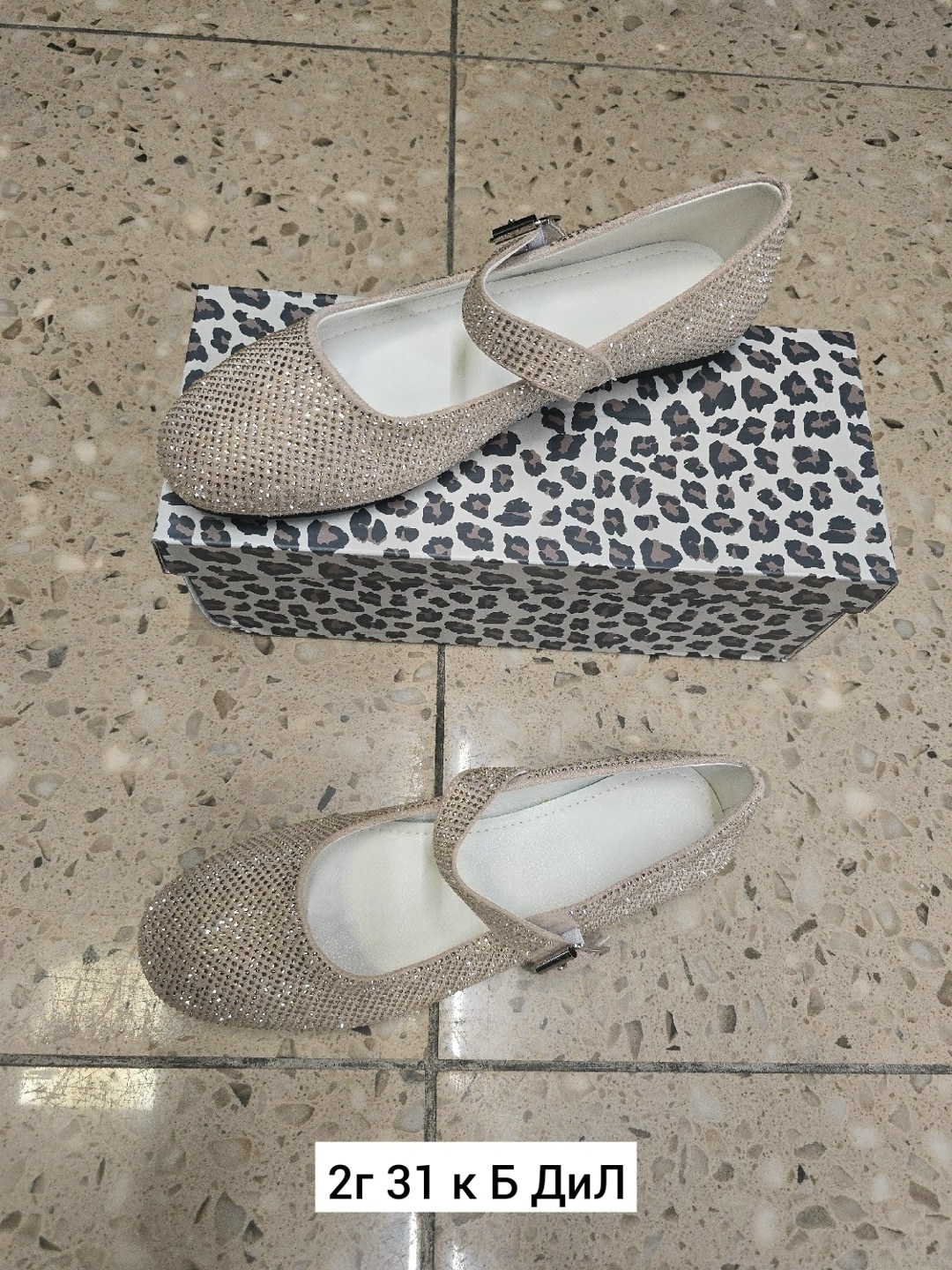 ,туфли для девочек,нарядные туфли,детские туфли,туфли детская