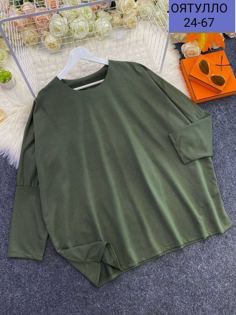 женская туника,туники оверсайз для полных женщин,туника женская оверсайз большие размеры vpv,туника больших размеров,женская туника большие размеры