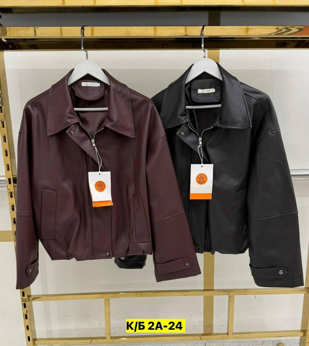 женская кожаная куртка,куртка кожаная,куртка женская,куртка из экокожи,куртка из искусственной кожи женская