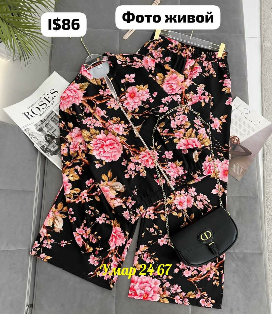 костюм женский,костюм с брюками,костюм брючный летний,костюм в пижамном стиле,костюм женский летний