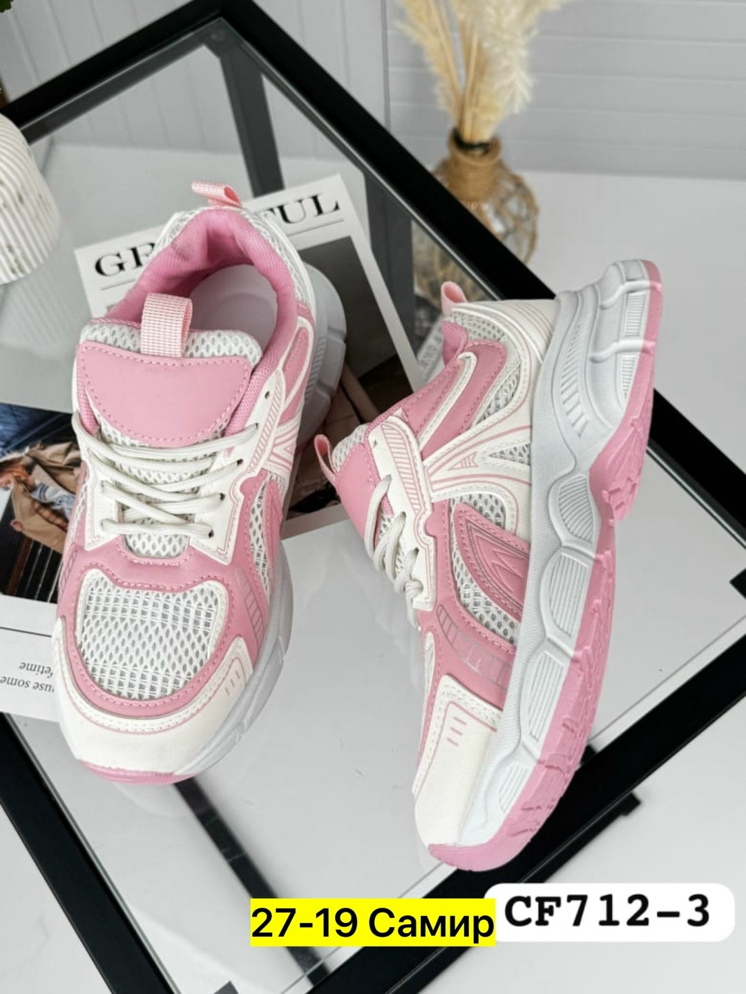 кроссовки,женские кроссовки,кроссовка,модные кроссовки,кроссовки текстиль