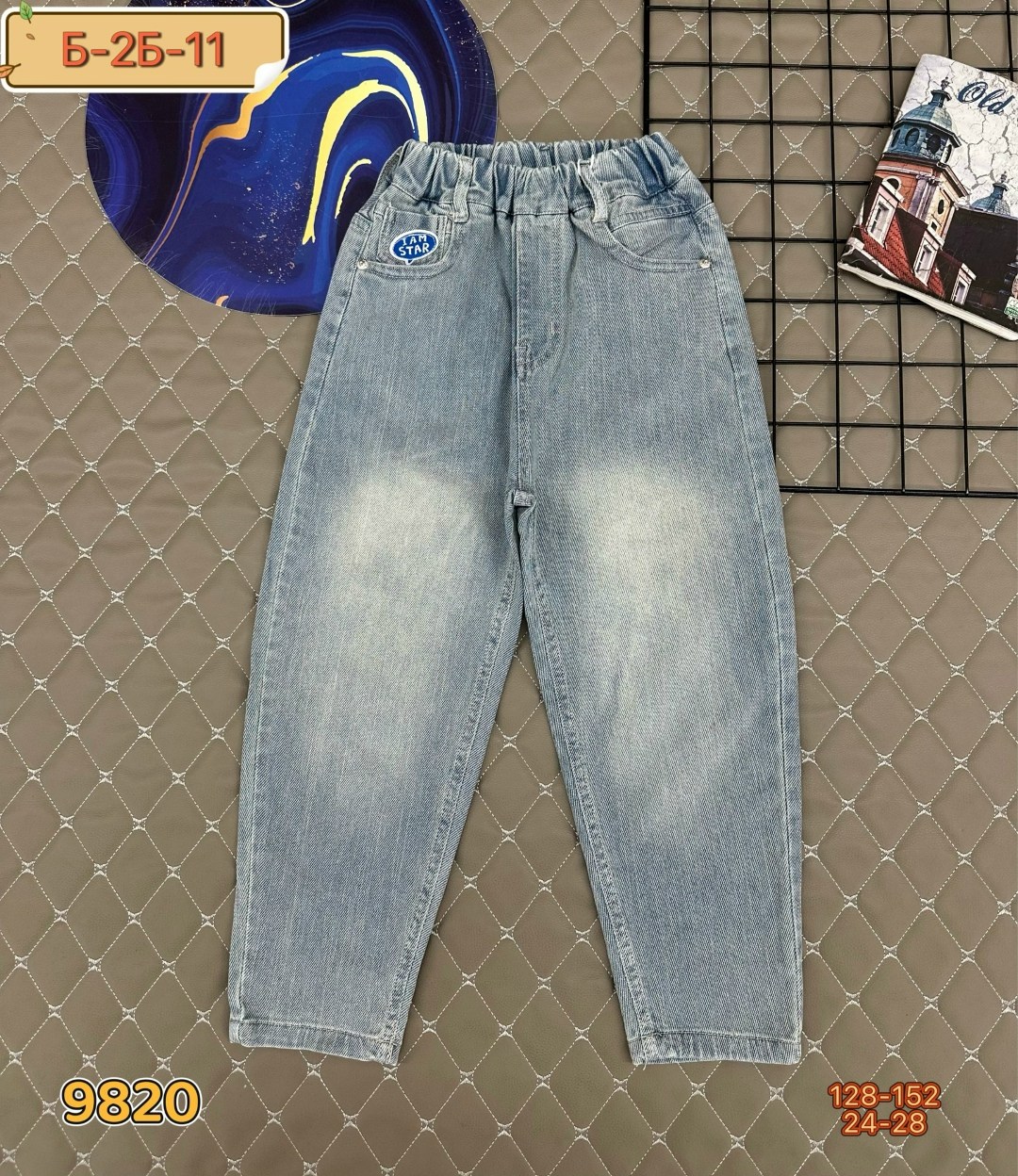 джинсы для мальчик,штаны джинсы,джинсы детские,брюки джинсы,джинсы детский