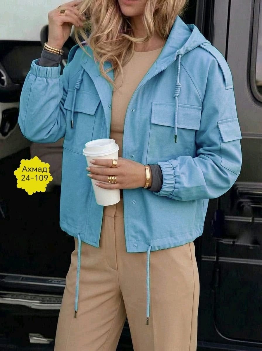 легкая куртка,женская куртка,ветровка женская,женская демисезонная куртка,куртка