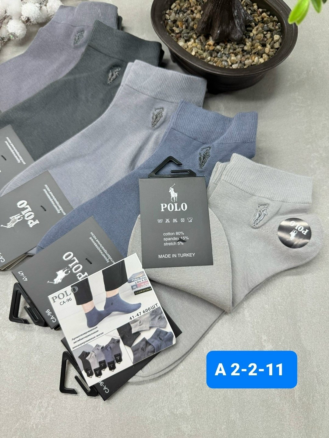 носки мужские,носки мужские 10 пар,комплект носки мужские,мужские носки хлопок,носки женские и мужские