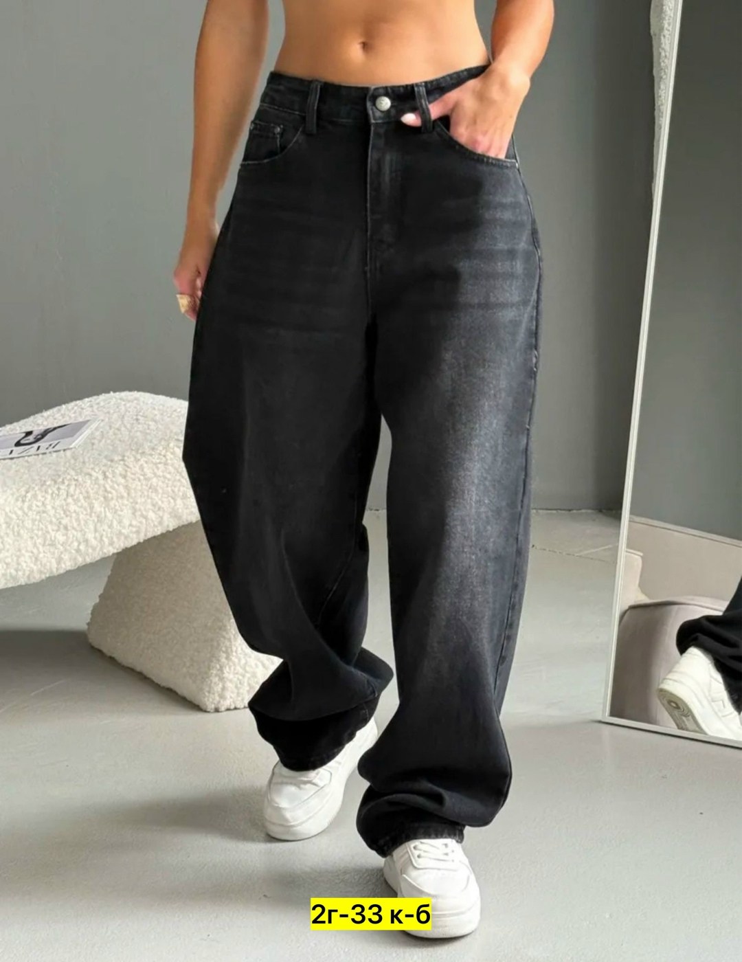 джинсы женские,брюки джинсы,джинсы женские широкие,джинсы палаццо,женские джинсы и брюки