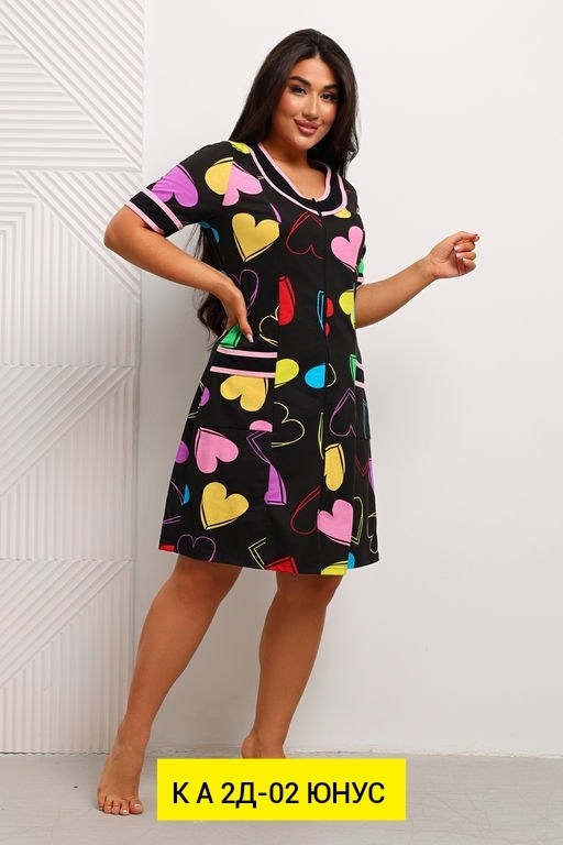 халат женский,халат туника,халат трикотаж натали,халат трикотажный женский,домашние халаты женские