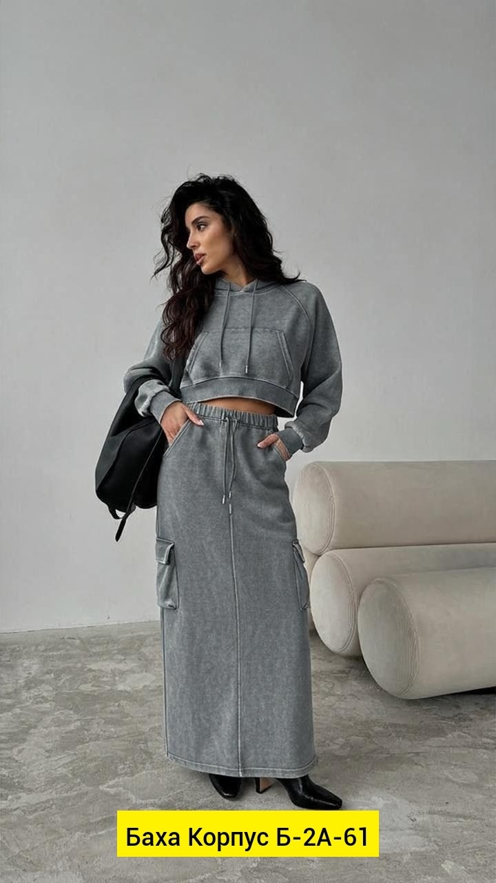 женский костюм с юбкой,костюм с юбкой,теплый костюм с юбкой,костюм двойка кашемир,спортивный костюм с юбкой