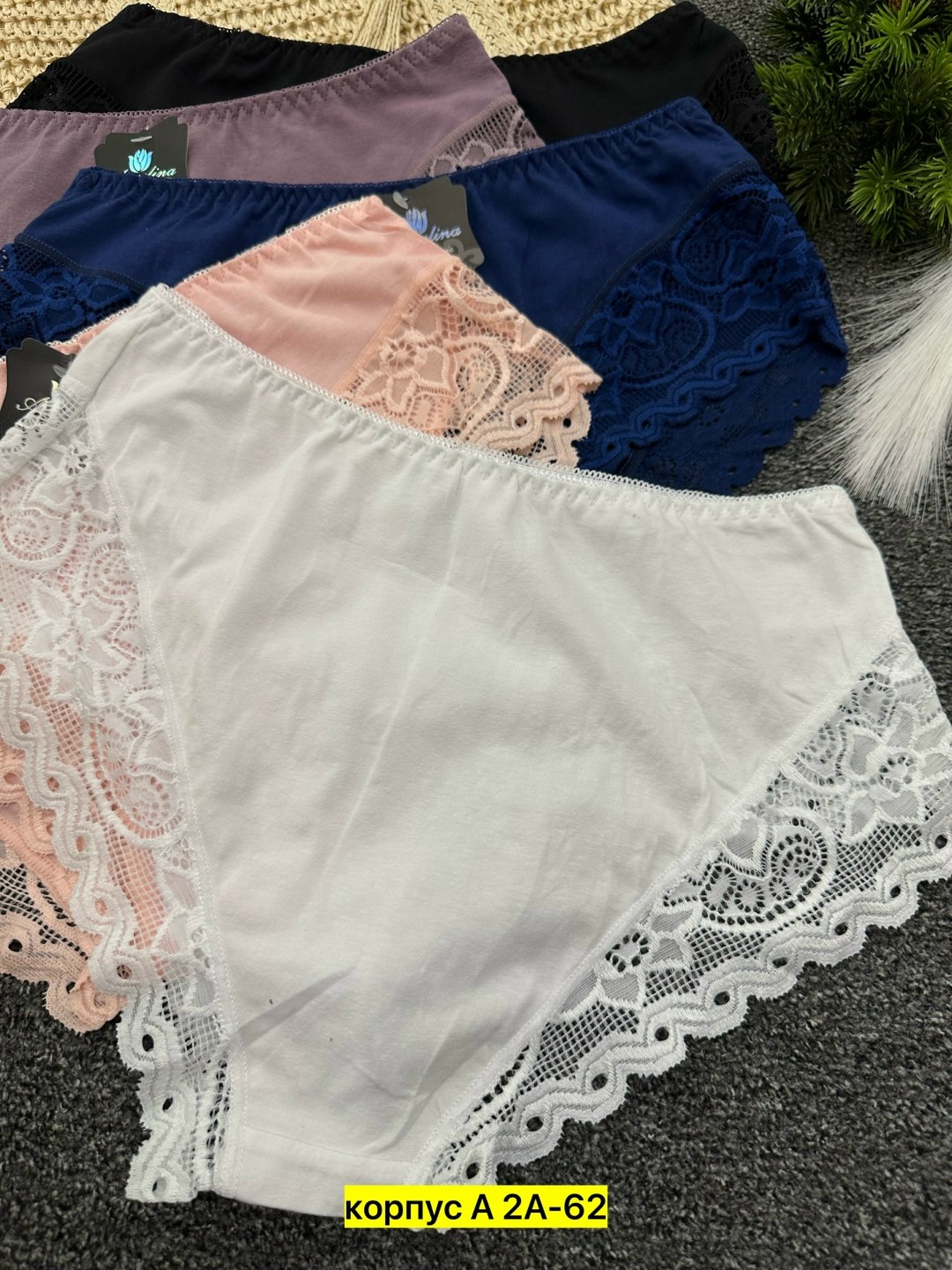 комплект трусов женские,комплект трусов слипы,комплект трусов,трусы женские хлопок,трусы женские кружевное