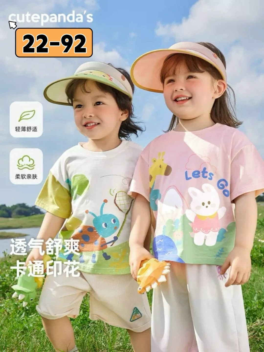 футболки для девочек,детская футболка,футболки для детей,футболки детские,футболки детские для девочек