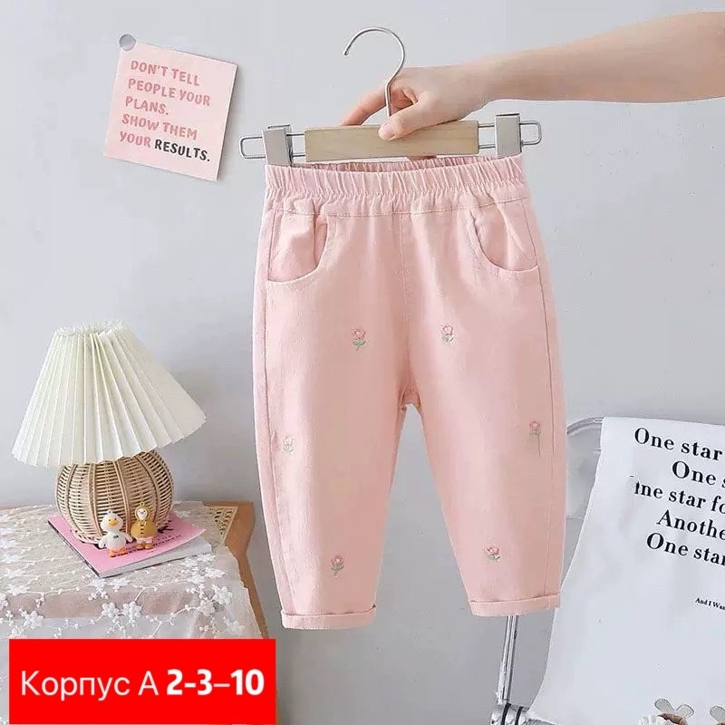 штаны для девочек,брюки для девочек,брюки детские,брюки для малыша,штанишки для девочки