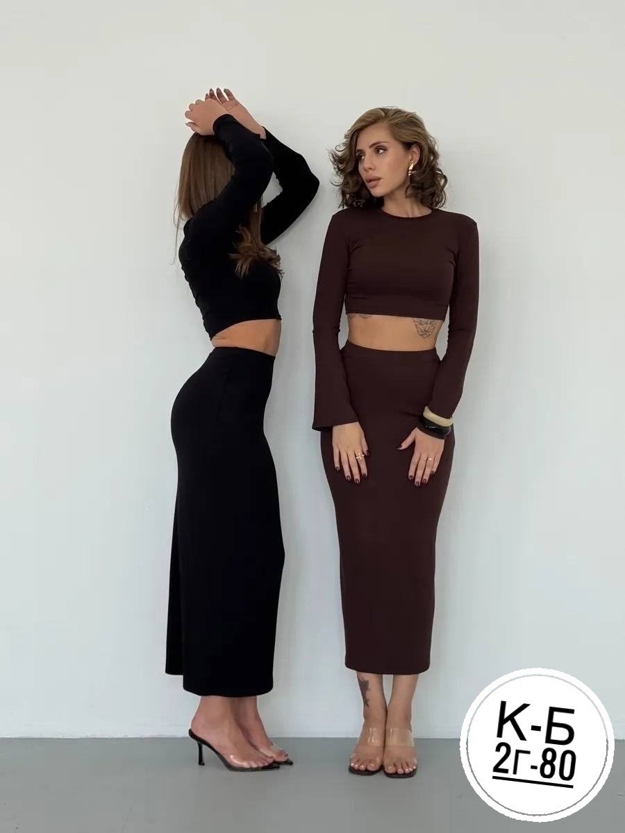 костюм с юбкой,топы и юбка,костюм женский с юбкой,костюм двойка с юбкой и топом,костюм трикотажный с юбкой
