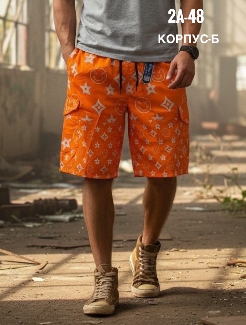шорты мужские,шорты для мужчин,мужские пляжные шорты,шорты мужские летние,шорты для плавания мужские