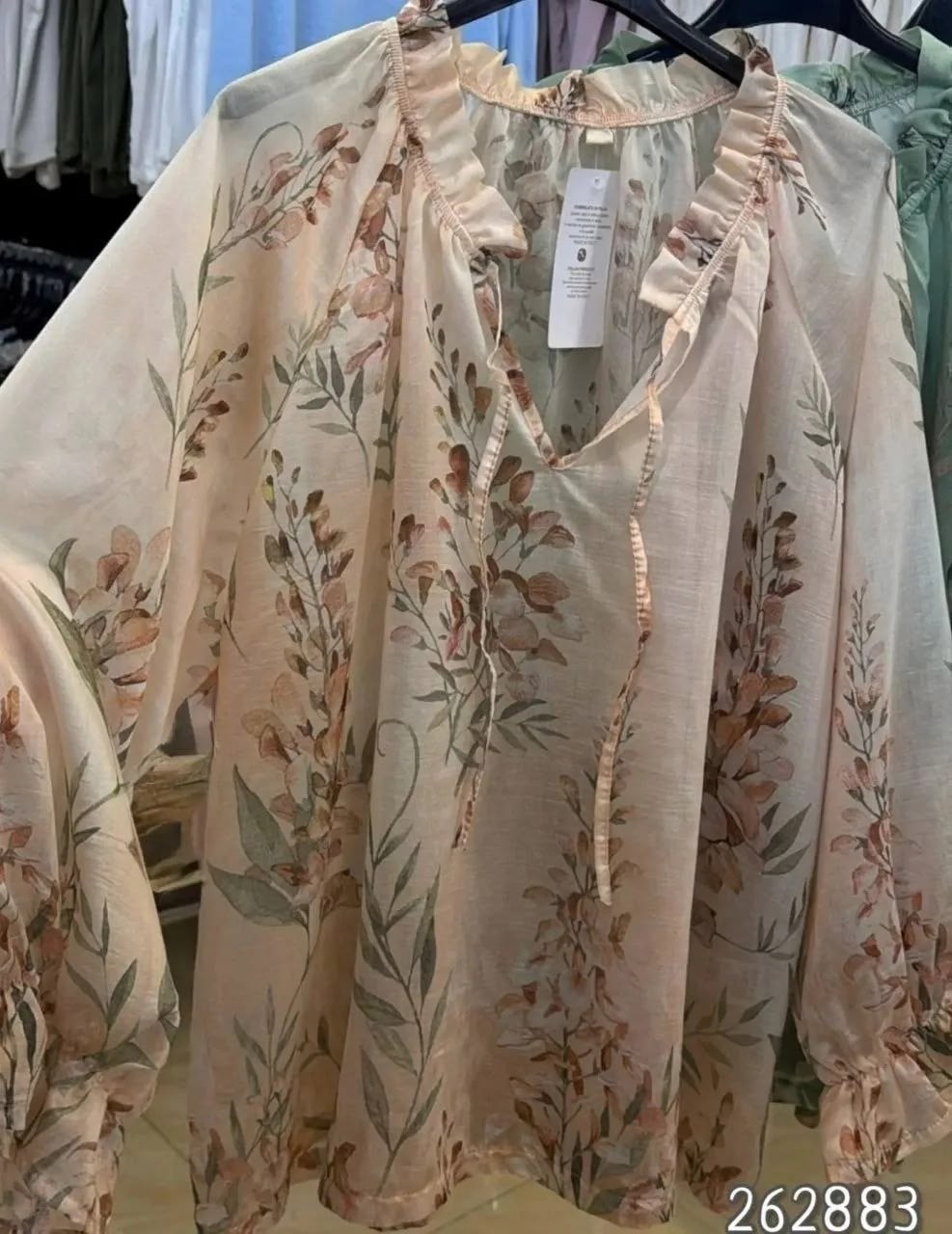 повседневная блузка,блузка бежевая,блузка женская,женская блуза,нарядная блузка