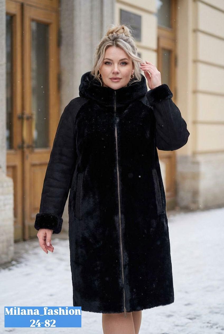 дубленка женская,женская куртка,комбинированное пальто,стильное пальто,