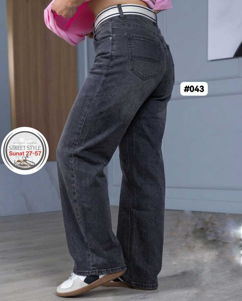 джинсы женские,джинсы женские прямые,женские джинсы широкие,голубые джинсы,джинсы