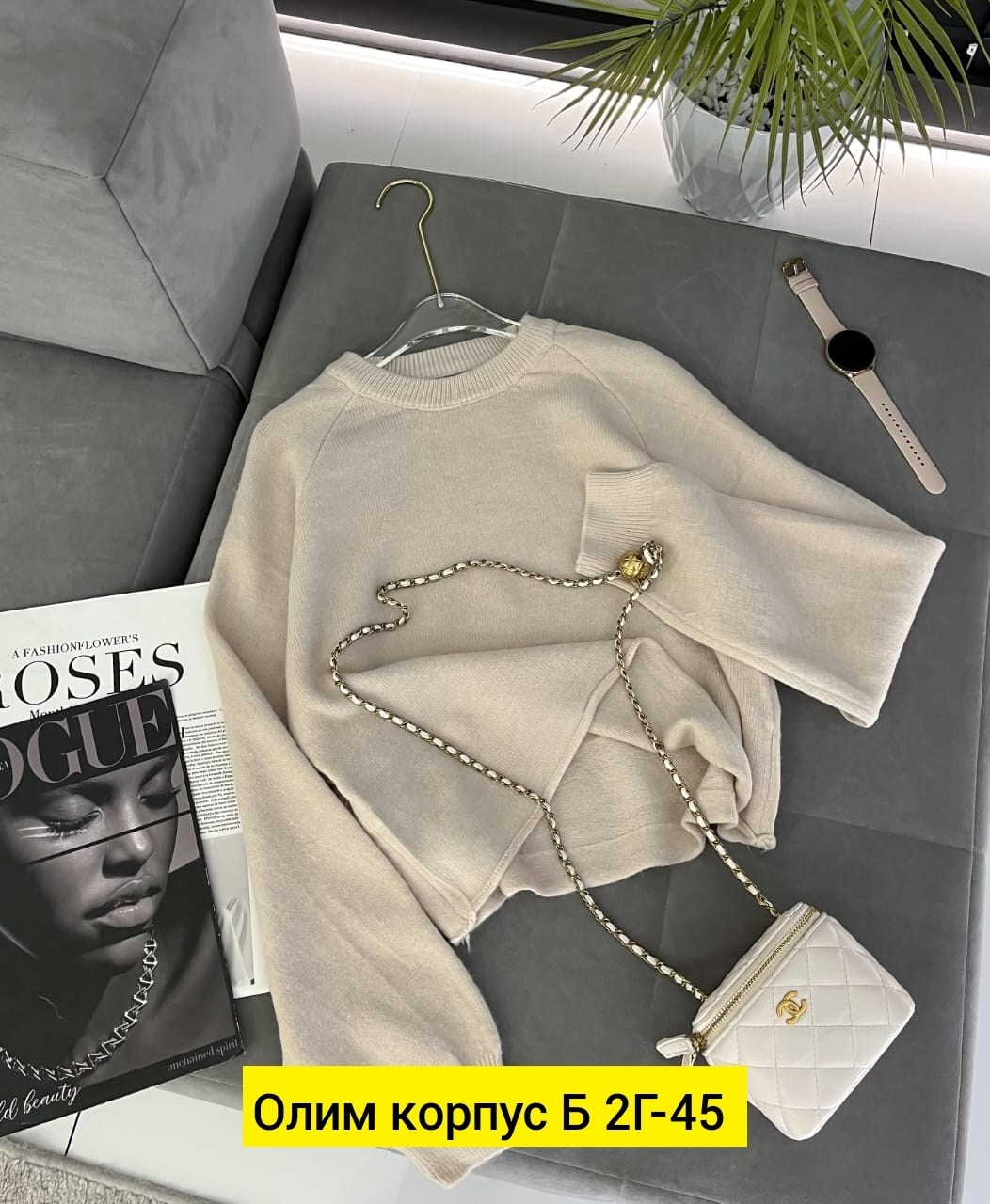 свитер кашемир,кофта кардиган свитер,свитер женский кофта,женская кофта,кофта свитер