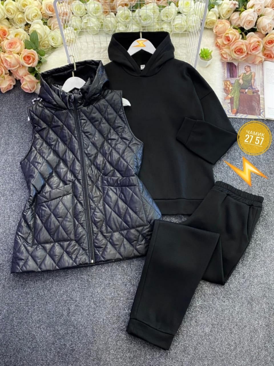 женские костюмы больших размеров,костюм женский тройка,cпортивный костюм женский на флисе,костюм женский,cпортивный костюм больших размеров