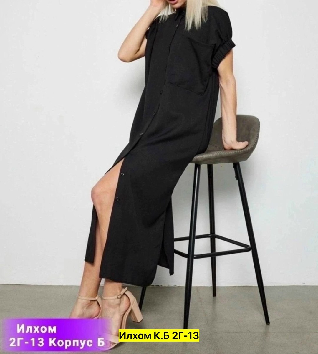 стильное платье,платье рубашка,черное платье рубашка,платье рубашечного кроя черное,женское платье рубашка