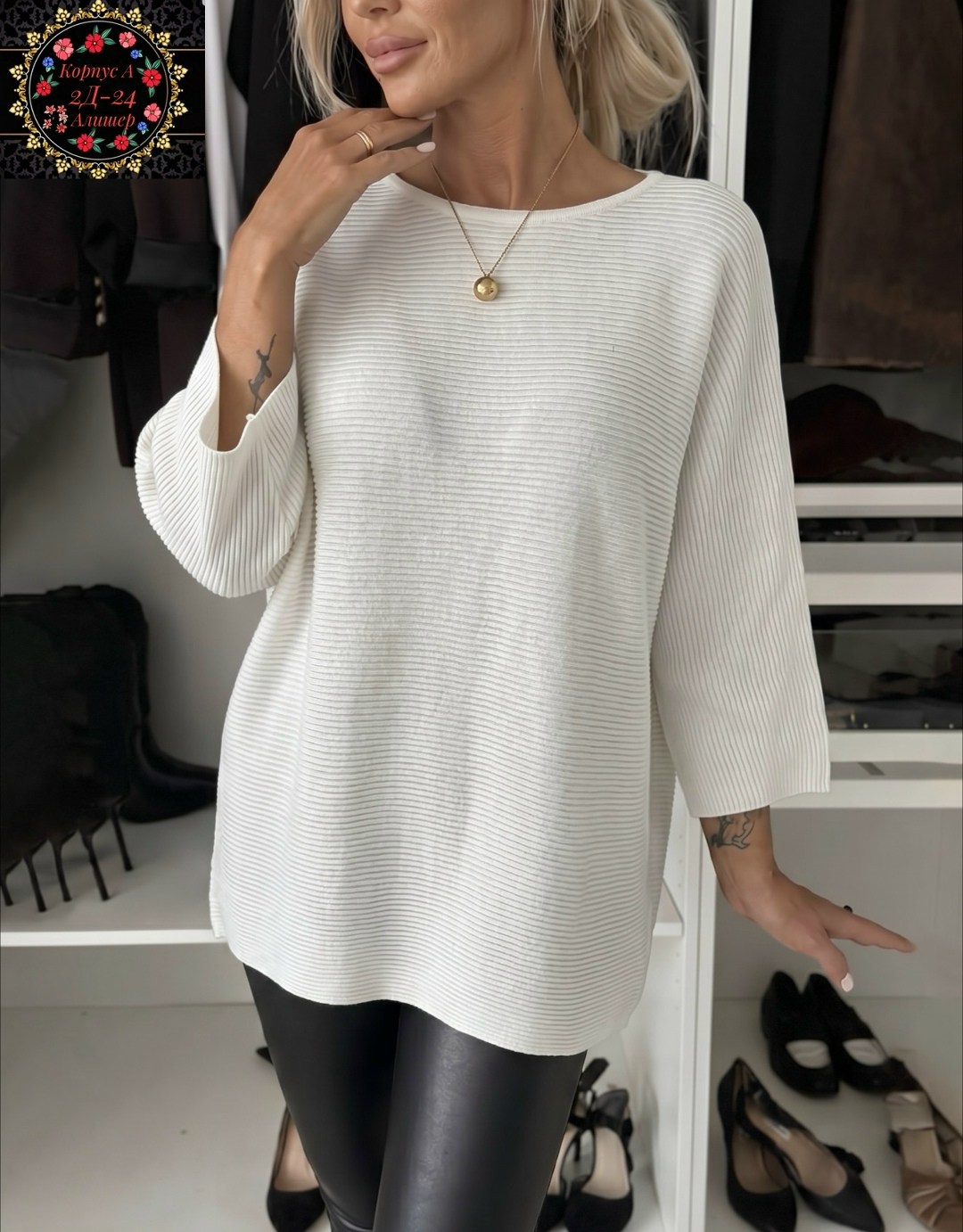 свитера женские,модный джемпер,свитер оверсайз,свитер женский вязаный свитер оверсайз удлиненный графит,модные свитера