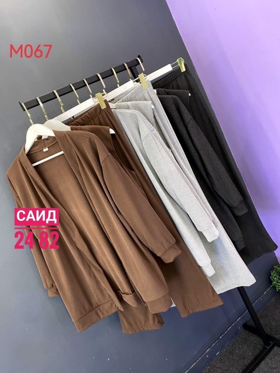 трикотажный костюм тройка,трикотажные костюмы,костюм тройка женский,женские брючные костюмы,серый брючный костюм