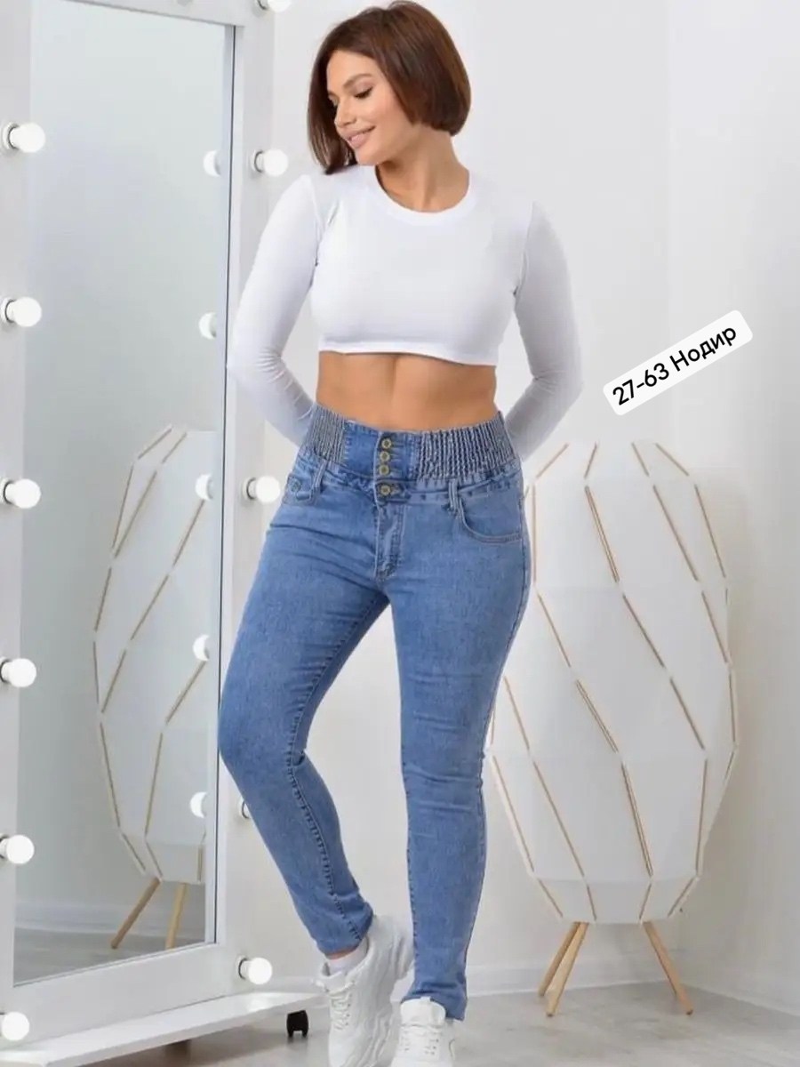 джинсы с высоким корсетом,женские джинсы большие размеры,женские джинсы,джеггинсы женские джинсы,джеггинсы женские