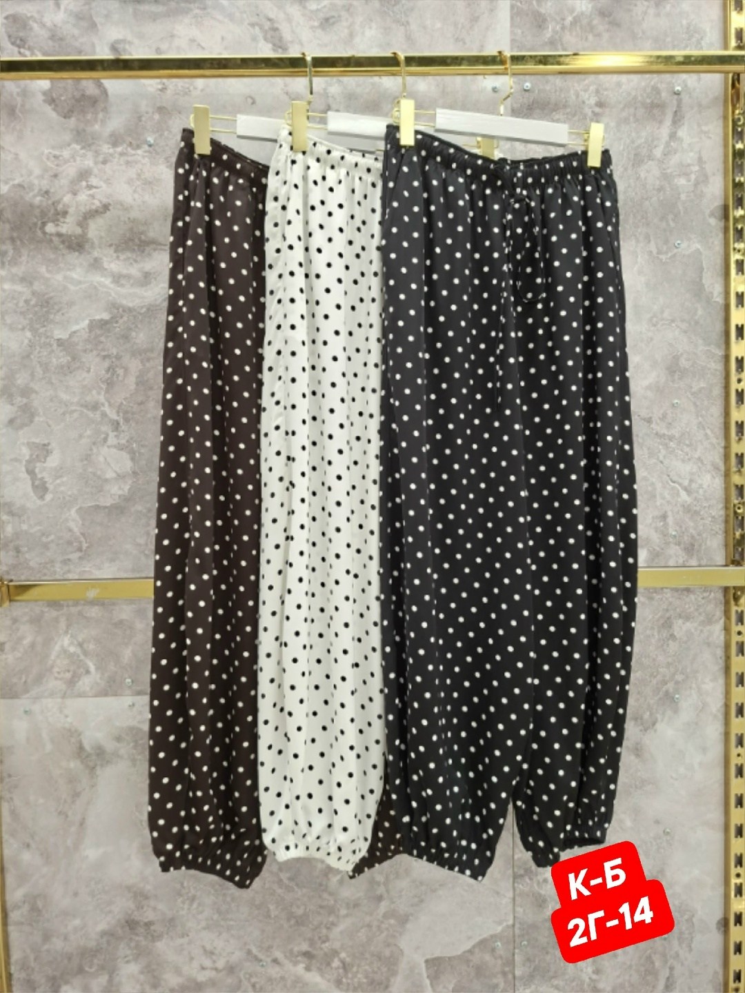 брюки в горох,брюки женские,брюки женские в горошек,брюки для женщин,широкие брюки