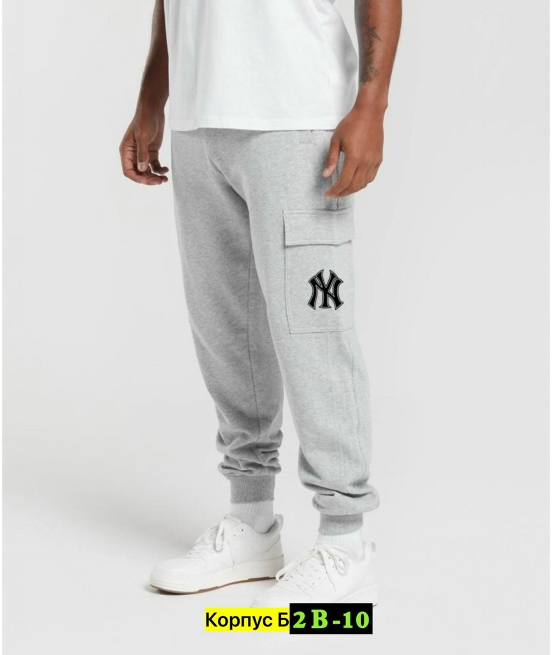 мужские брюки reebok,брюки спортивные reebok мужские,спортивные брюки reebok,спортивные брюки,спортивные штаны reebok