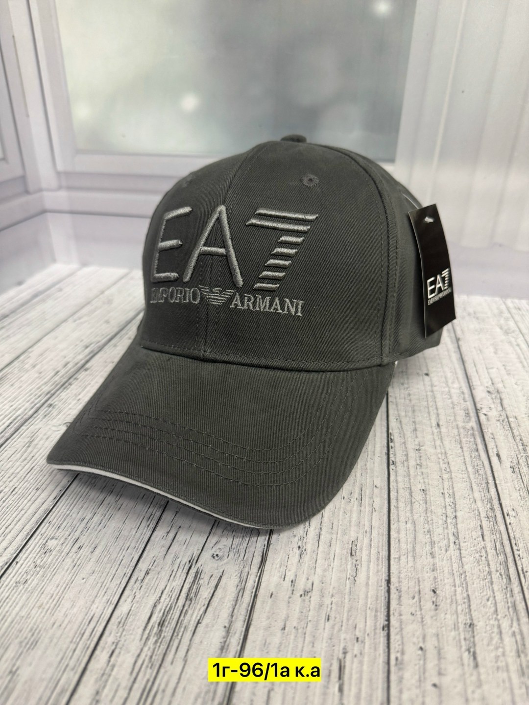 emporio armani бейсболка,бейсболка armani,бейсболка бейсболки,бейсболка,кепка