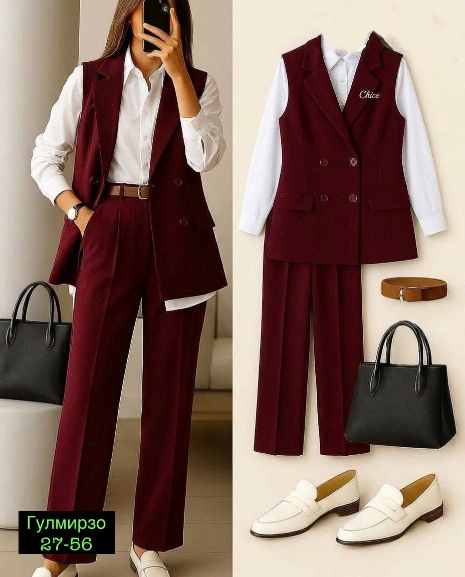 костюм классический,женский костюм,костюм женский брючный,брючной костюм,костюм с брюками