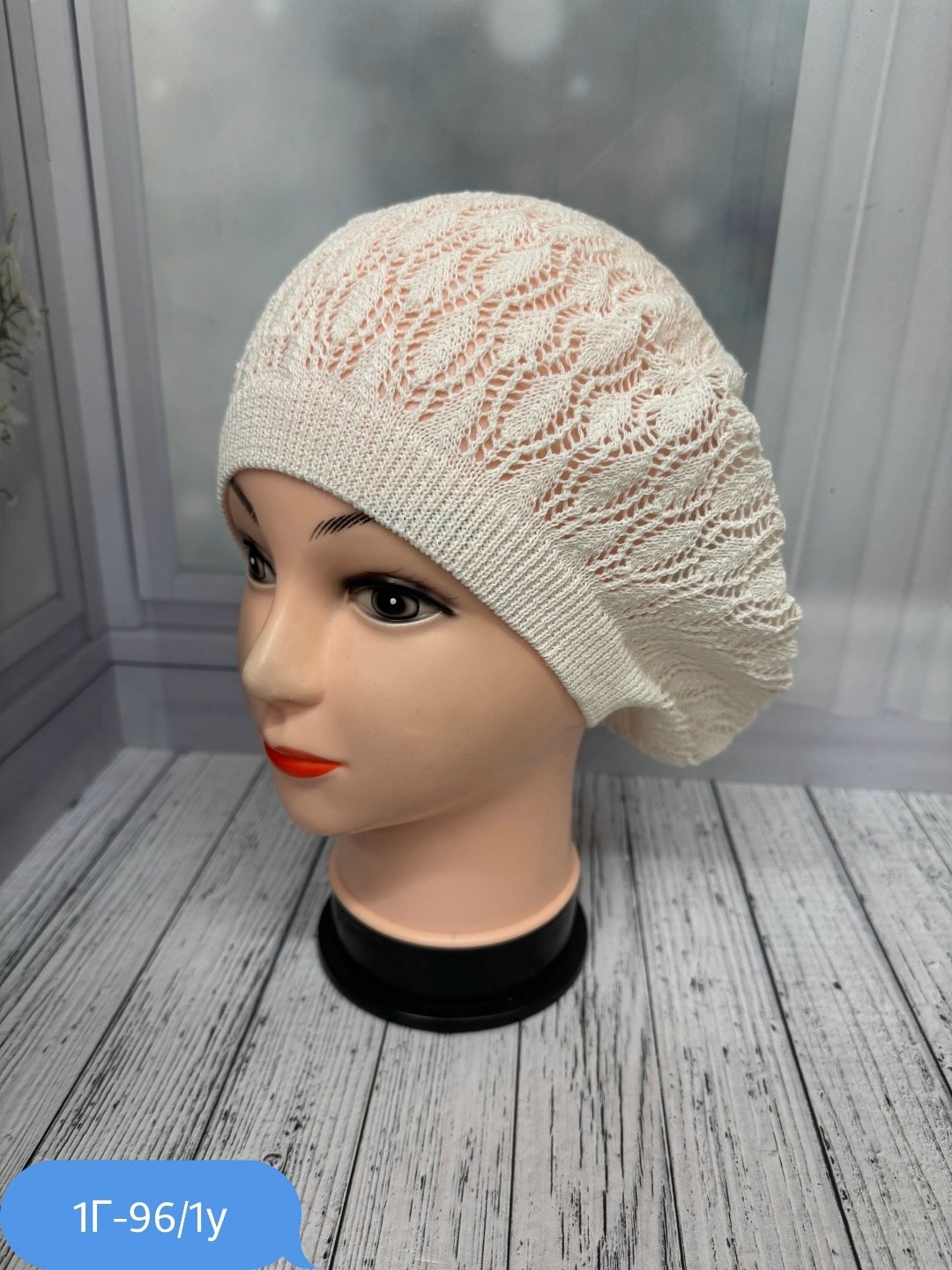 шапка для женщин,шапка платок,женская шапка,беретка,берет женский