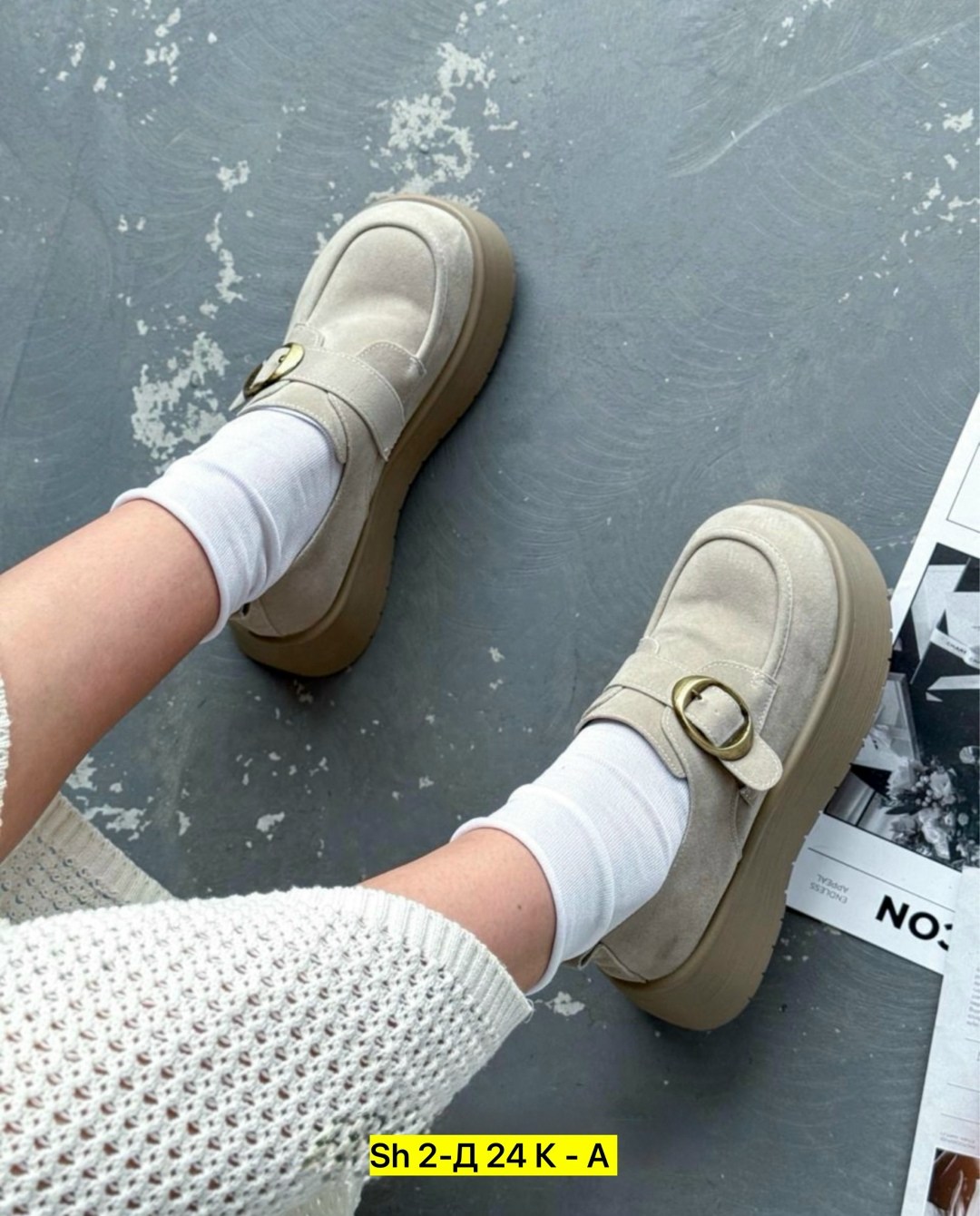 ,лоферы замш, женская,обуви,лоферы женские