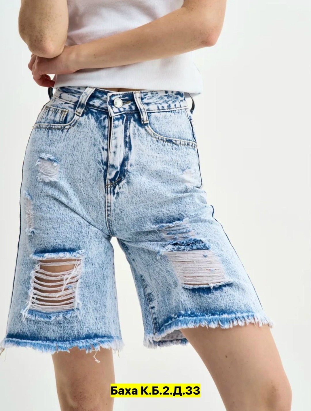 шорты бермуды джинсовые летние с высокой посадкой,женские джинсовые шорты,джинсовые шорты,джинсовые шорты женские удлиненные рваные,женские шорты