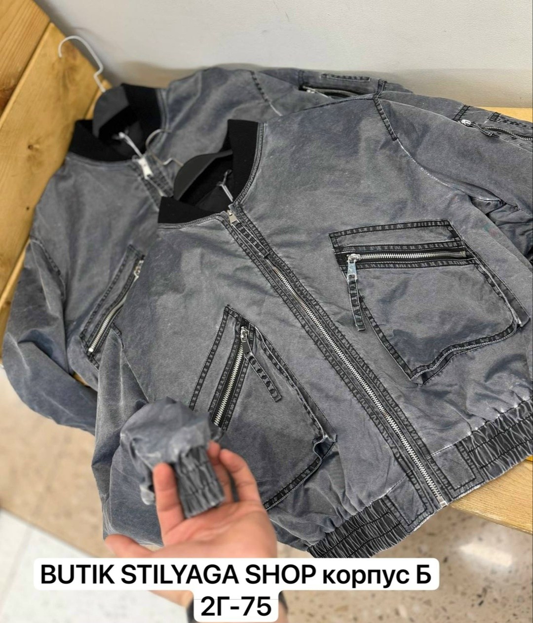 куртка бомбер,кожаная куртка бомбер,бомбер женский,женская куртка,куртка косуха