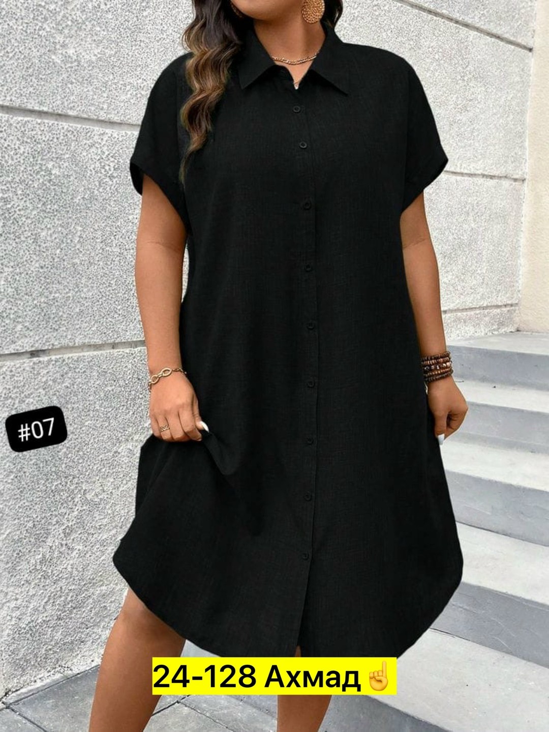 повседневные платья,женское платье рубашка,платье рубашка,платье,платье рубашка женское повседневное