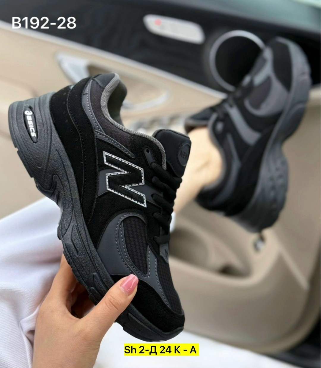 кроссовки женские,кроссовки,кроссовки new balance, женская,кроссовки мужские женские