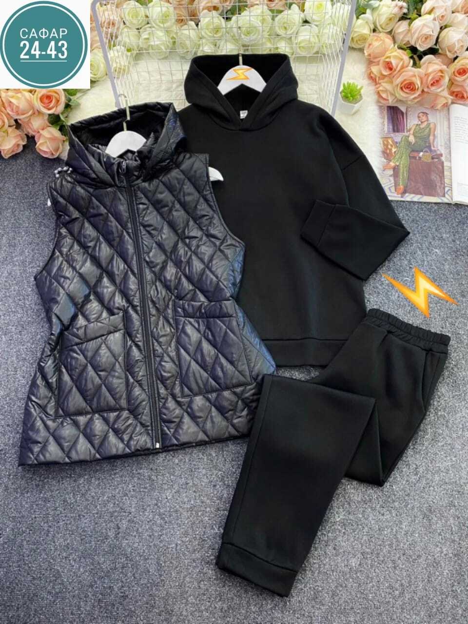 костюм женский тройка большие размеры,костюм женский,костюм женский тройка,cпортивный костюм женский на флисе,женские костюмы больших размеров