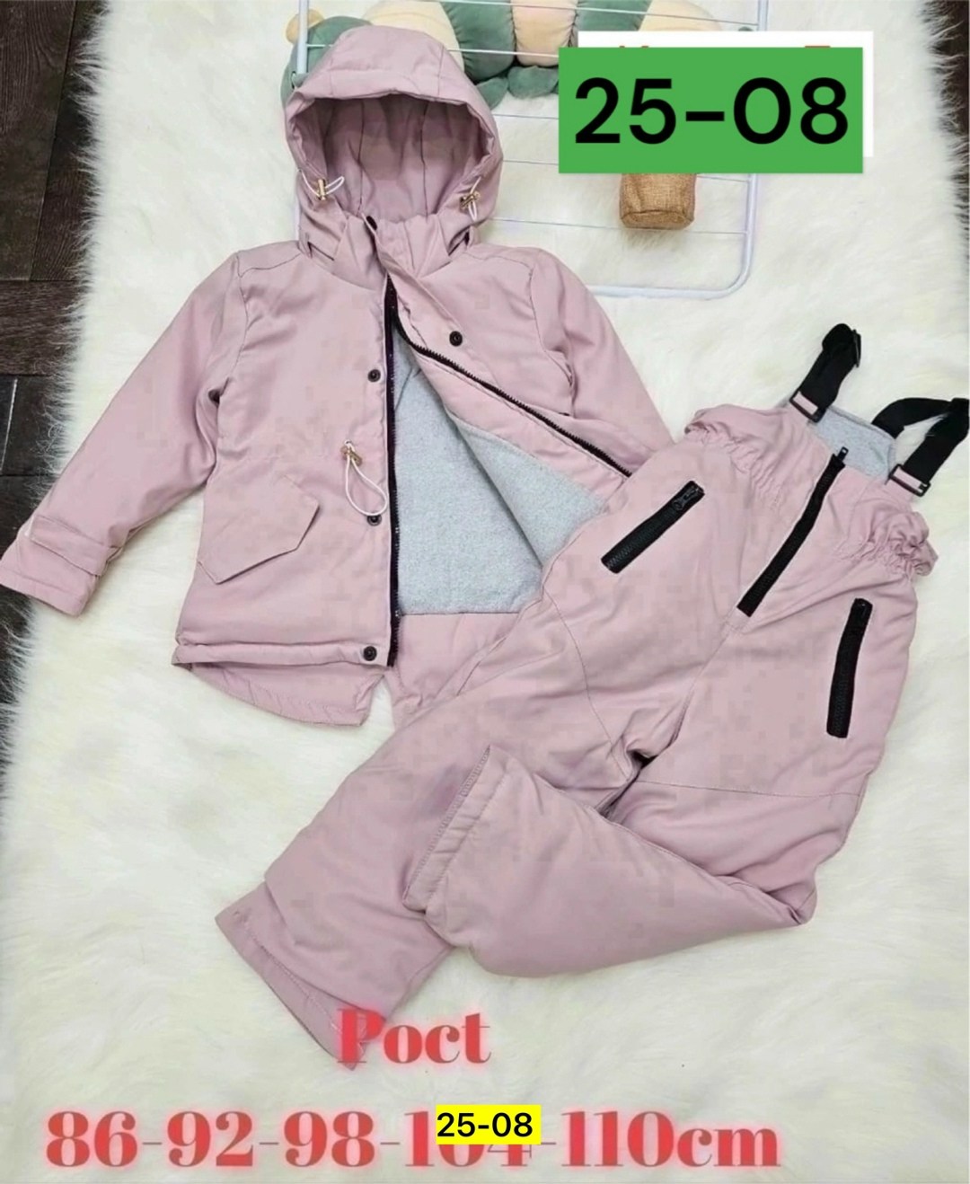 костюм без подклада, ,зимний костюм,костюм зимний для девочки,костюм для девочек демисезонный