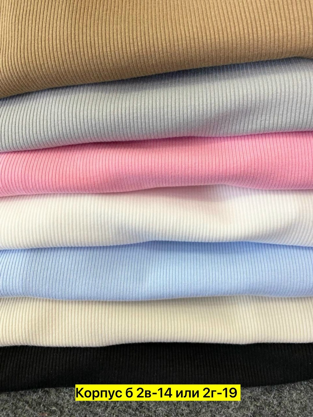 женская кофта,кофта для девочек,женские кофточки,,водолазка кофта