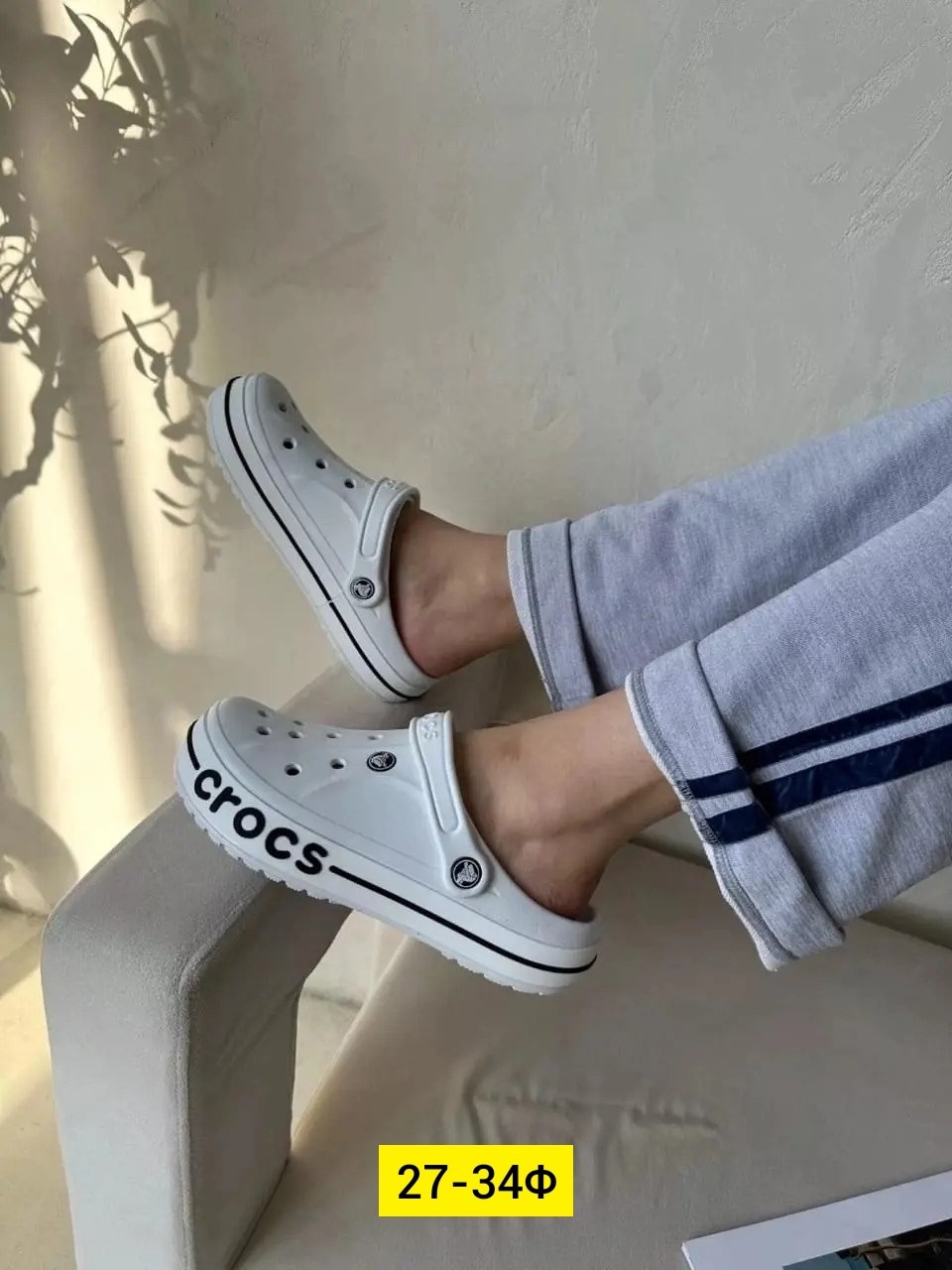 тапочки летние женские резиновые кроксы сабо медицинские,тапочки летние женские резиновые кроксы сабо медицинские цвет выбеленный,сабо пляжные crocs,удобные женские кроксы,сланцы женские кроксы арт. 1
