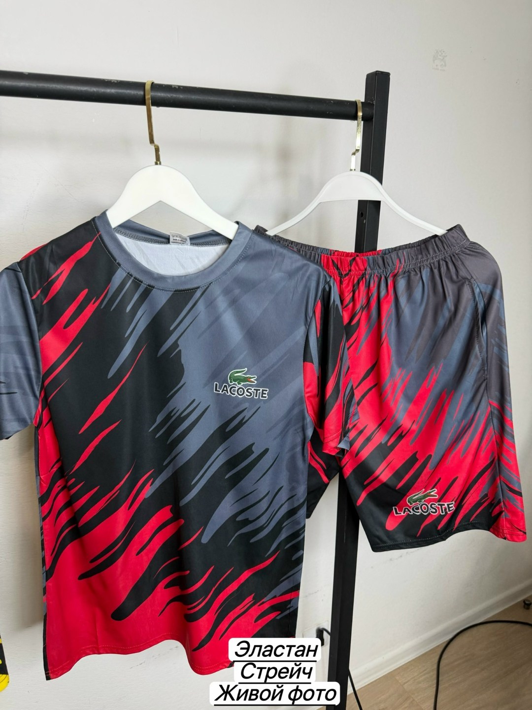 рашгард для мма,рашгард комплект,рашгард мужской,рашгард шорты