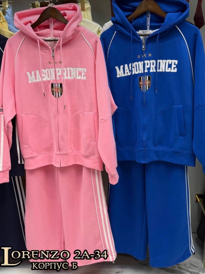 спортивный костюм спортивные костюмы,женские костюмы спортивные,спортивный костюм,костюм спортивные женские костюмы,спортивные костюмы на флисе