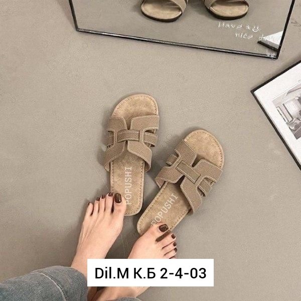 ,модные сандалии,женские шлепанцы,женские сандалии,босоножки шлепанцы