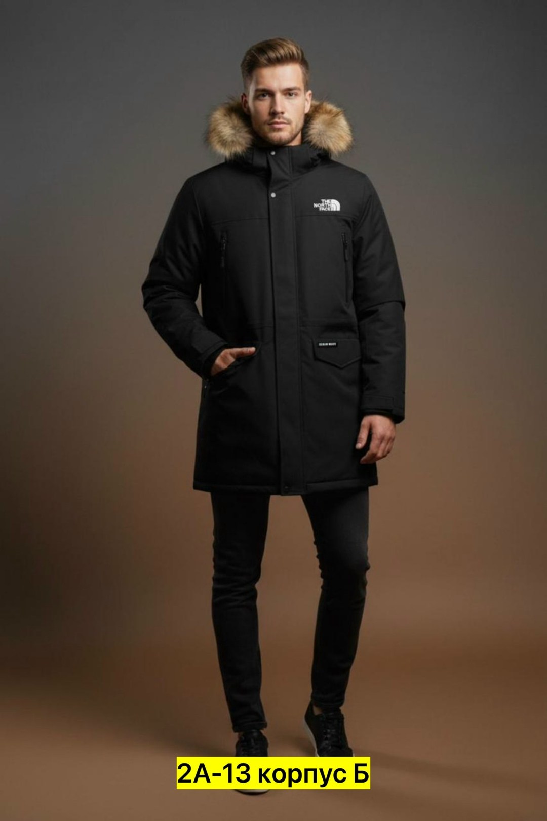 куртка зимняя the north face,мужская зимняя куртка the north face,мужские пуховики the north face,мужская зимняя куртка,мужской пуховик the north face mcmurdo parka