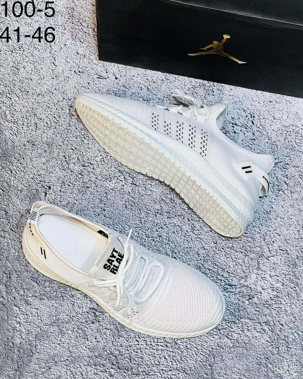 кроссовки,кроссовки удобные,кроссовки женскиe,кроссовки летни,кроссовки повседневные