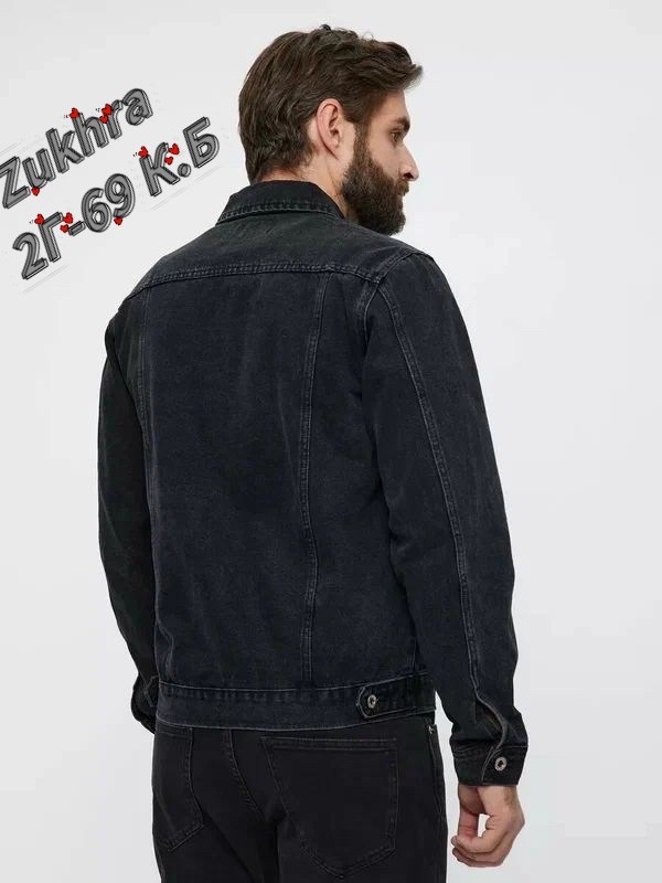 мужская джинсовая куртка,джинсовая куртка,куртка джинсовая классическая,мужская джинсовая куртка черная,куртка джинсовка