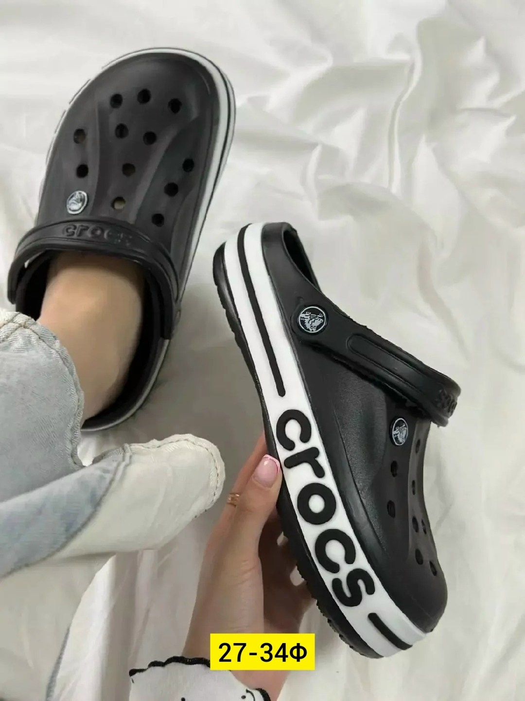 тапочки летние женские резиновые кроксы сабо медицинские,тапочки летние женские резиновые кроксы сабо медицинские цвет выбеленный,сабо пляжные crocs,удобные женские кроксы,сланцы женские кроксы арт. 1