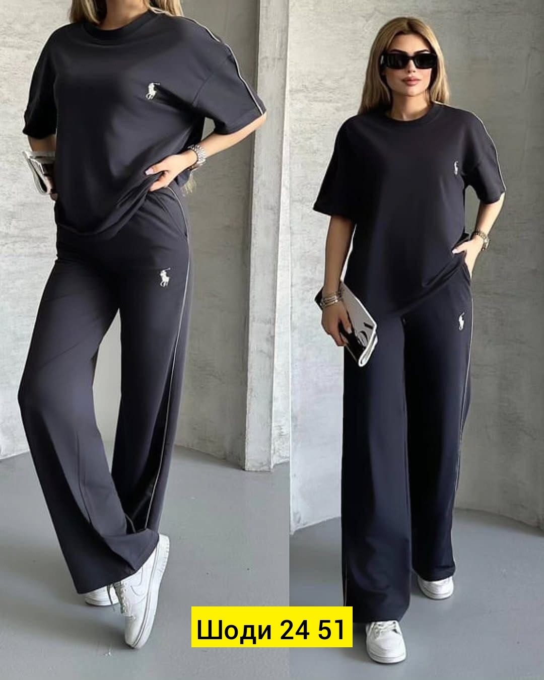 костюмы женские,костюм двойка женская,костюм двойка,стильные костюмы,женские костюмы спортивные