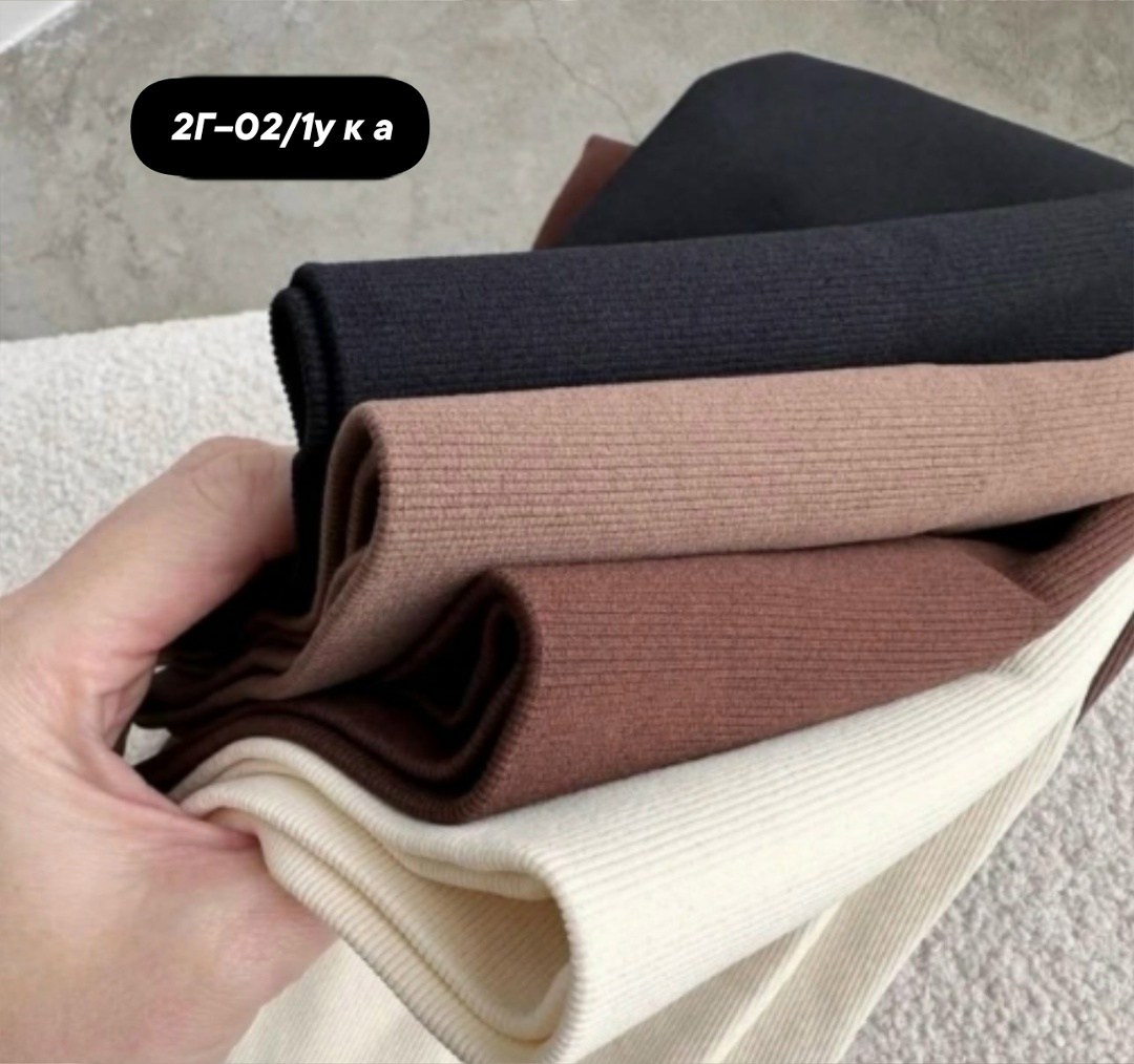 лосины лапша,трикотажный свитер,трикотажные,легинсы лапша,трикотажные изделия