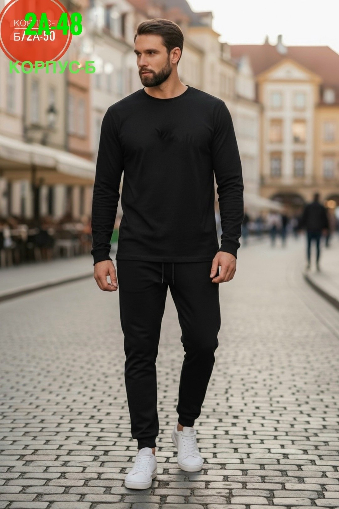 мужской спортивный костюм adidas,спортивный костюм adidas,спортивный мужской костюм adidas спринт,мужской спортивный костюм,спортивные костюмы мужские адидас