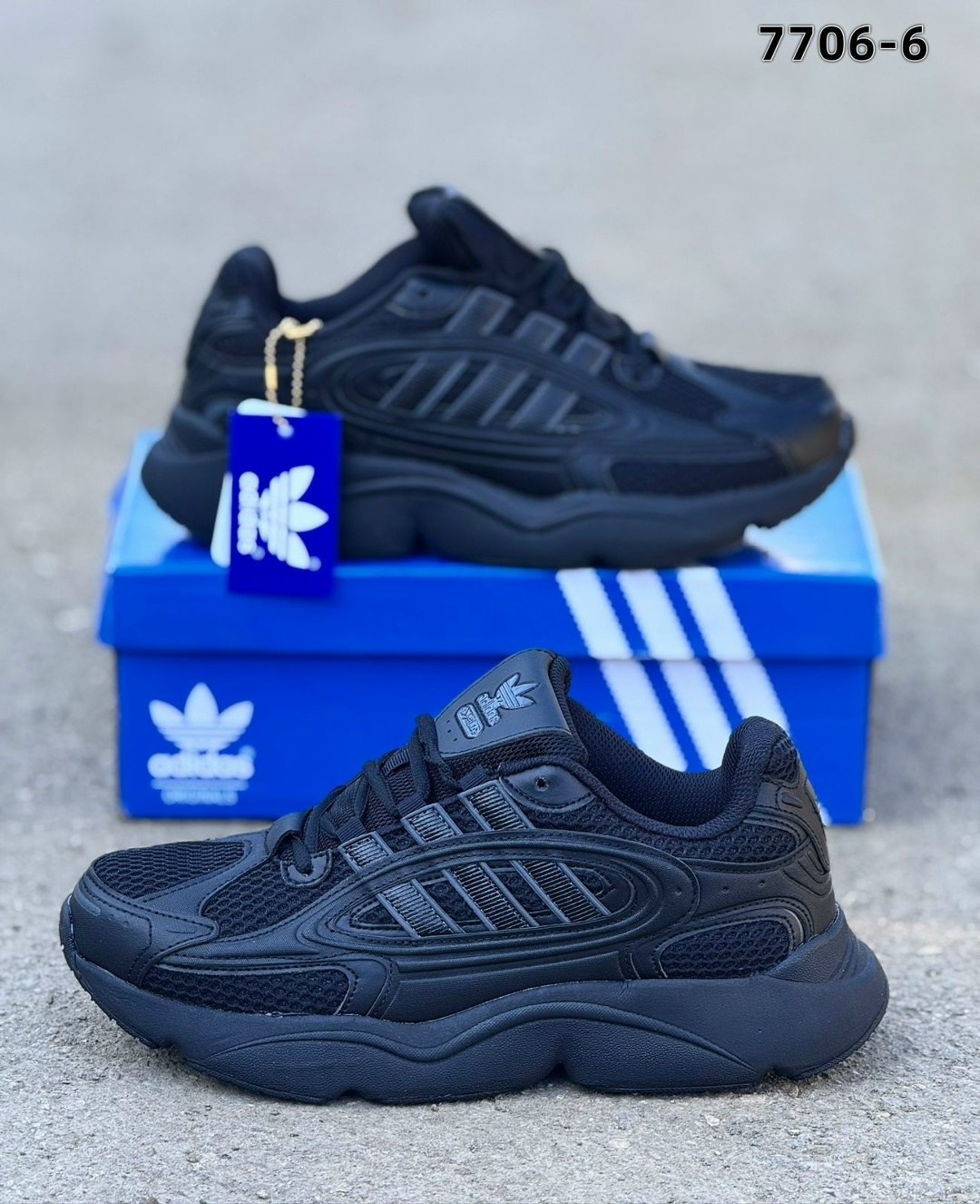 кроссовки мужские adidas,кроссовки adidas,кроссовки adidas original,кроссовки adidas ozmillen,кроссовки